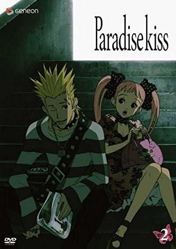 Amazon.com: Paradise Kiss (Limited Collector's Box) : Julie Ann